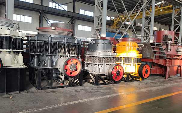 江西圓錐破碎機(jī)現(xiàn)場視頻圖片